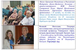  экрана (1077).png